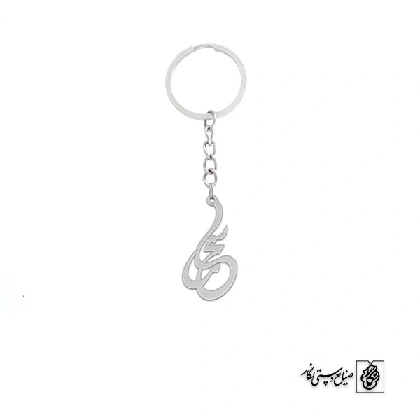 جاسوئیچی اسم سحر کد 3047