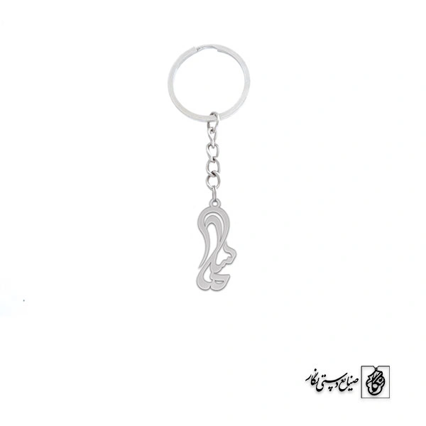 جاسوئیچی اسم سلما کد 3058