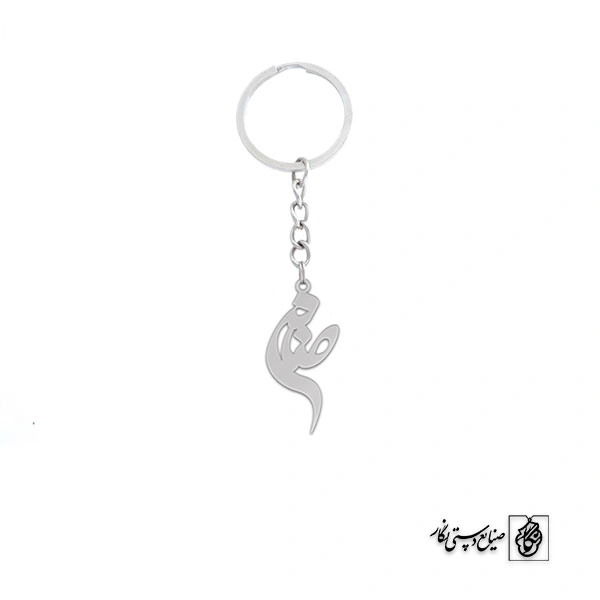 جاسوئیچی اسم صنم کد 3067