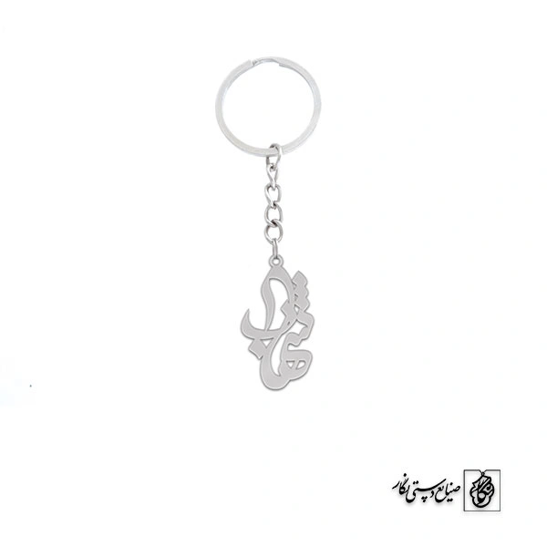 جاسوئیچی اسم شهاب کد 3090