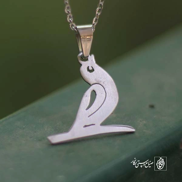 پلاک فانتزی کد 303