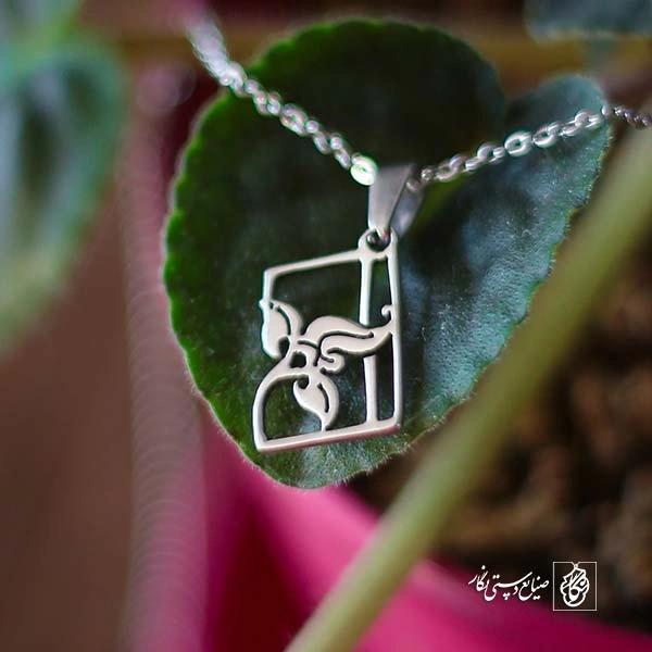 پلاک برگ کد 310