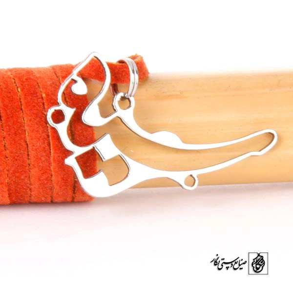 پلاک عمومی کد 325