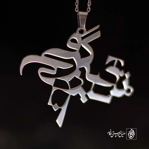 پلاک تایپوگرافی