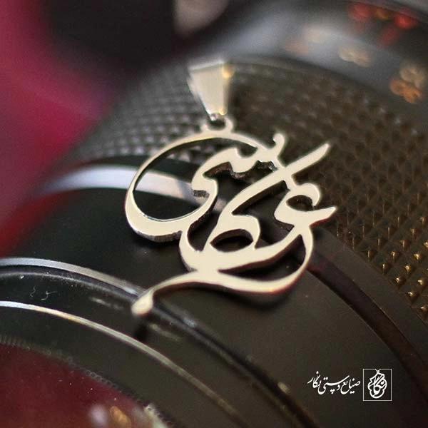 پلاک طرح عمومی عکاسی