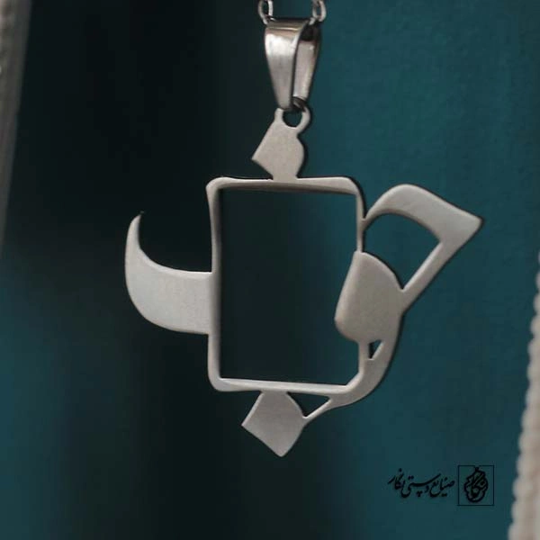 پلاک خوب کد 344