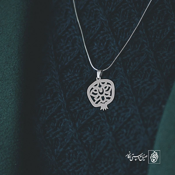 پلاک انار کد 307