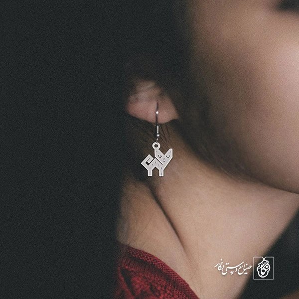 گوشواره فانتزی کد 312