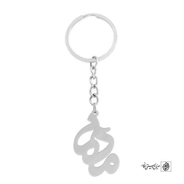 گوشواره مادر کد 324