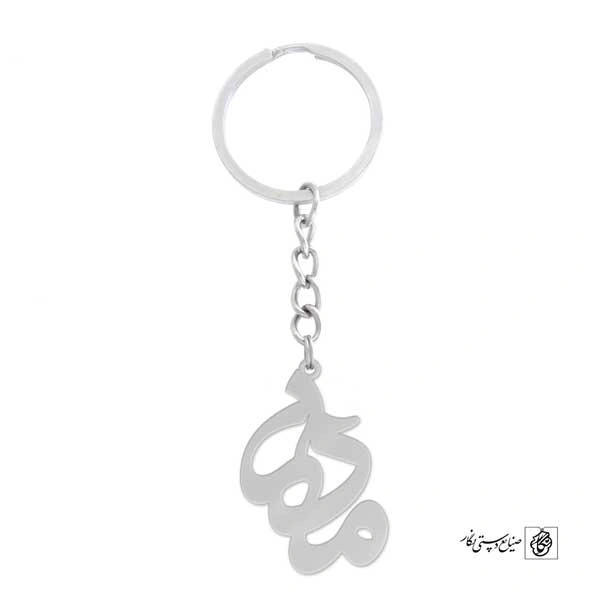 گوشواره مادر کد 324