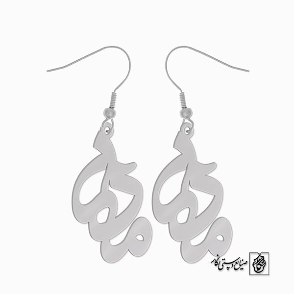 گوشواره مادر کد 324