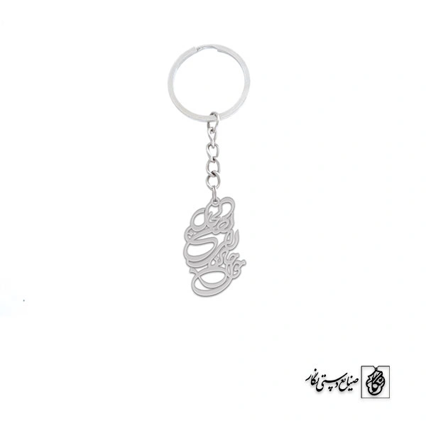 جاسوئیچی حول حالنا کد 331