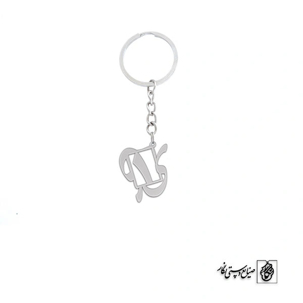 جاسوئیچی یک کد 341