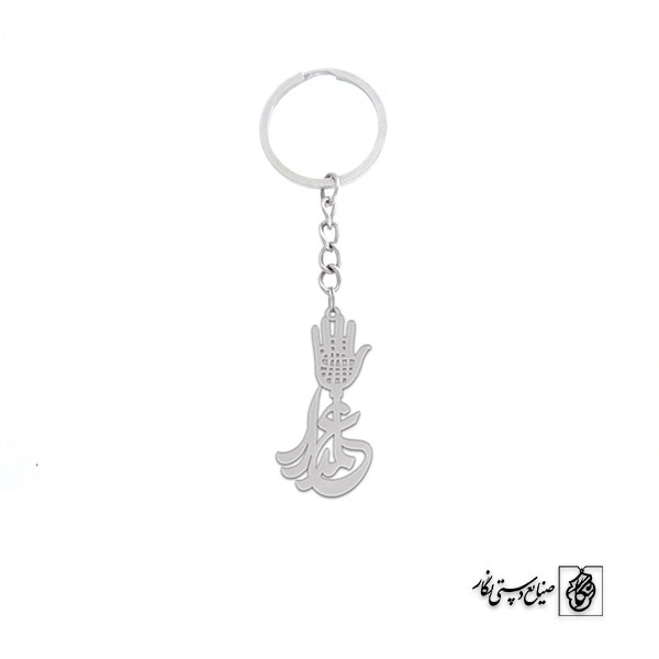 جاسوئیچی علمدار کد 347