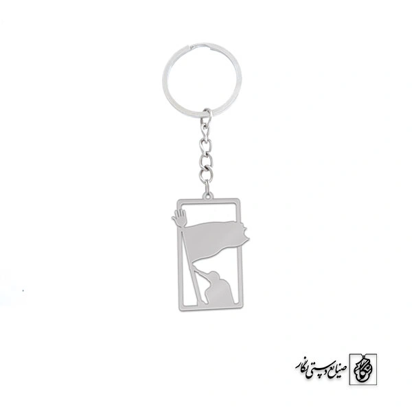 جاسوئیچی پرچم عاشورا کد 348