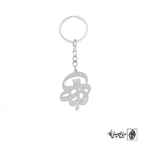 جاسوئیچی الله کد 351