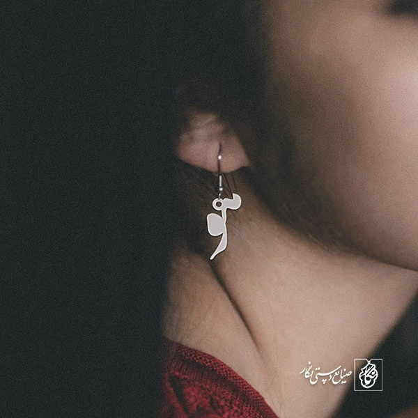 گوشواره هو کد 356