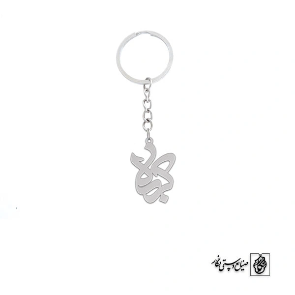 جاسوئیچی کربلا کد 375