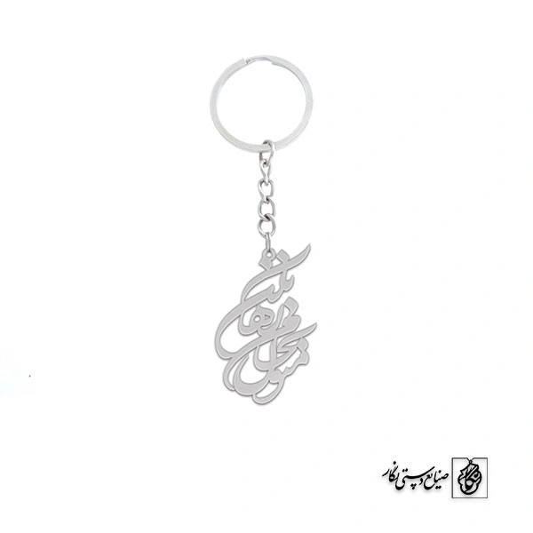 جاسوئیچی منو به حال من رها نکن کد 387