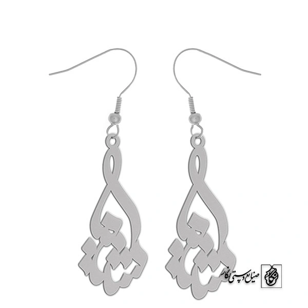 گوشواره اسم شیما کد 3111