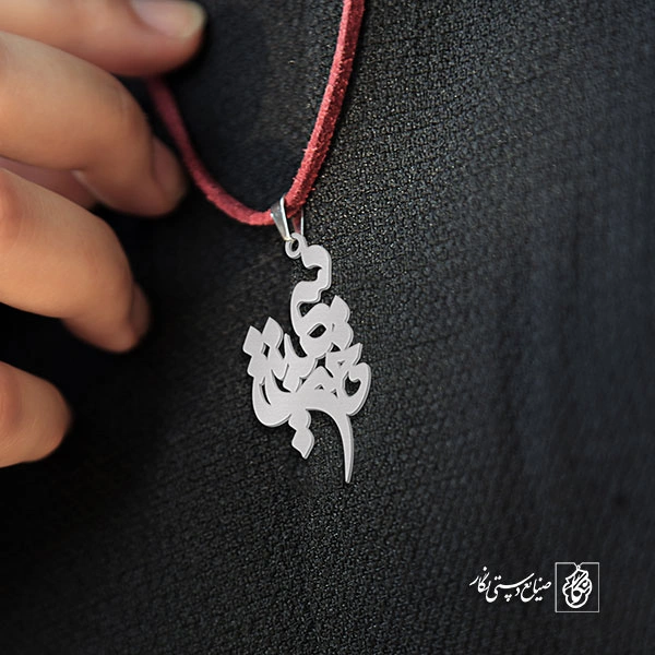 آویز گردنبند آویز گردنبند پلاک اسم سیمین‌دخت کد 3120