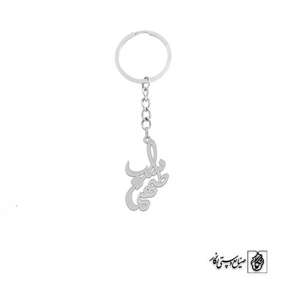 جاسوئیچی اسم طهماسب کد 3146