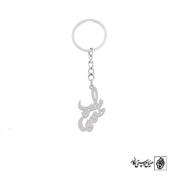 جاسوئیچی اسم طهماسب کد 3146