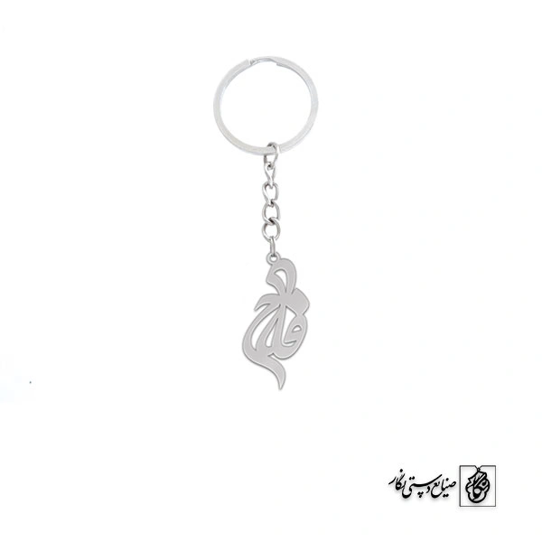 جاسوئیچی اسم فلاح کد 3183