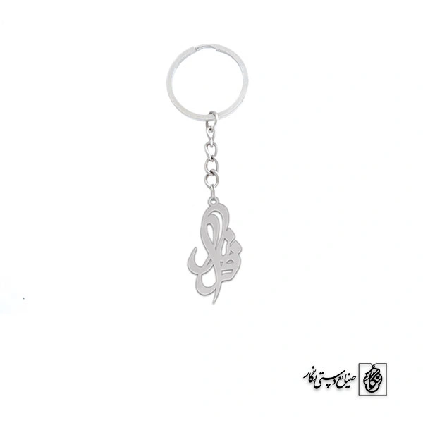 جاسوئیچی  اسم فرانک کد 3187