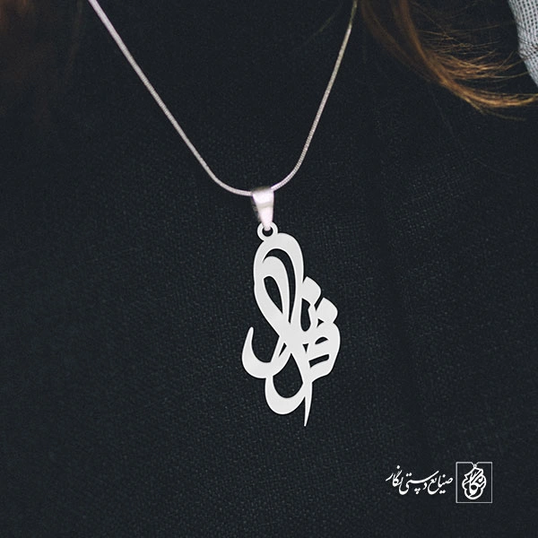 آویز گردنبند آویز گردنبند پلاک  اسم فرانک کد 3187