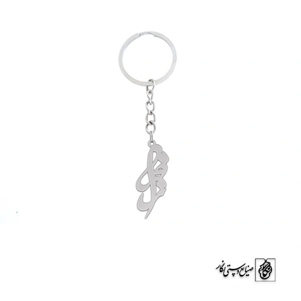 جاسوئیچی اسم فراز کد 3189