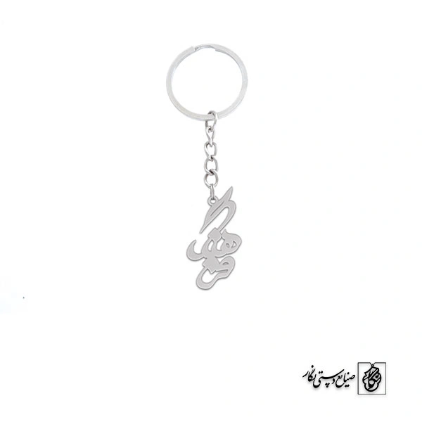 جاسوئیچی اسم فرهنگ کد 3193