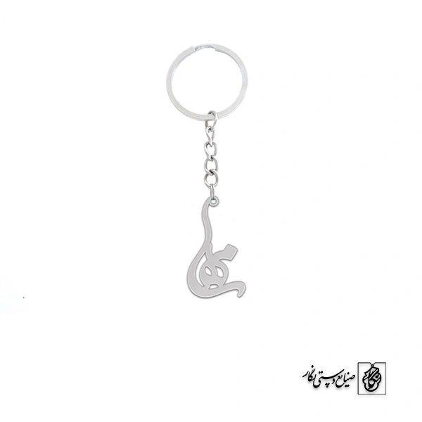 جاسوئیچی اسم مهسا کد 3278