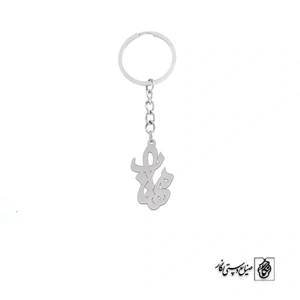 جاسوئیچی اسم مهتاب کد 3281