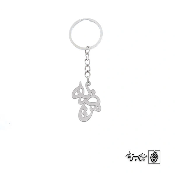 جاسوئیچی اسم مرضیه کد 3293