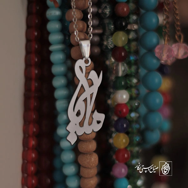 گردنبند اسم ملیکا کد 3312