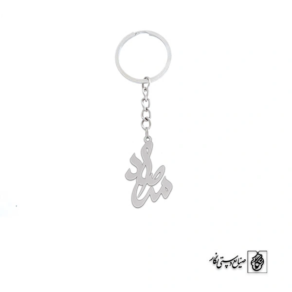 جاسوئیچی اسم مرصاد کد 3314