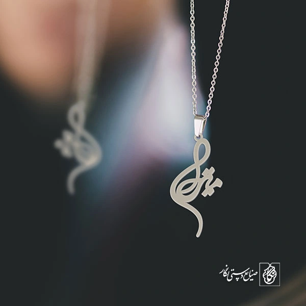 گردنبند اسم میترا کد 3318