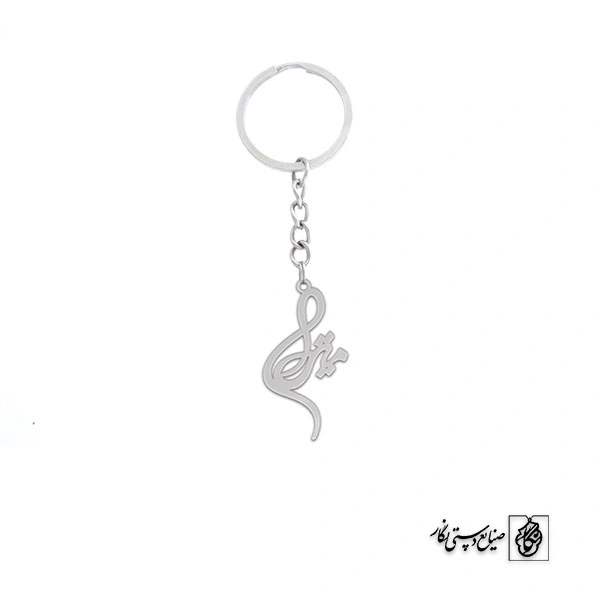 جاسوئیچی اسم میترا کد 3318