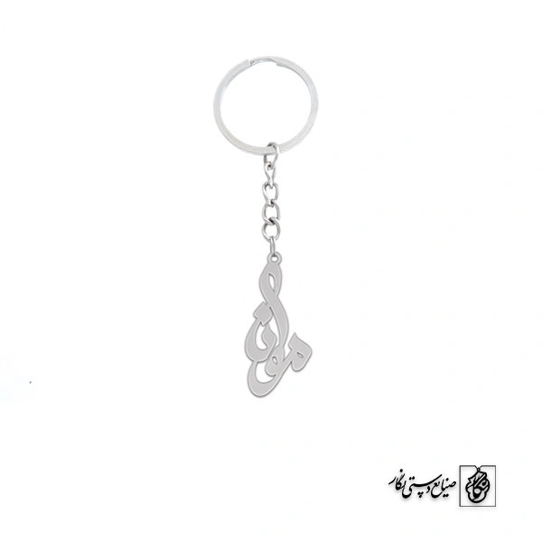 جاسوئیچی مونا کد 3337