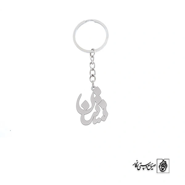 جاسوئیچی نسترن کد 3350