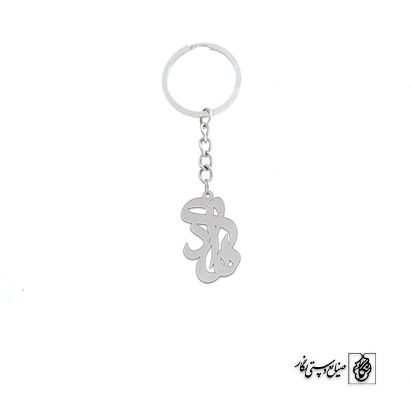 جاسوئیچی هادی کد 3355