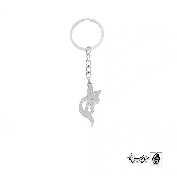 جاسوئیچی ناجی کد 3379