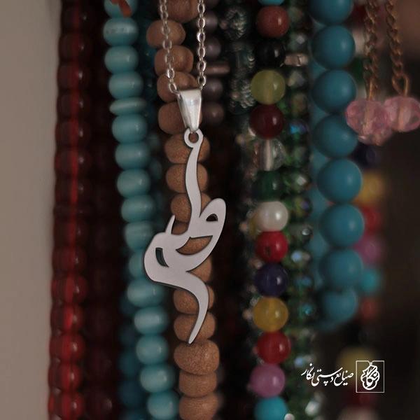 گردنبند ولی کد 3409