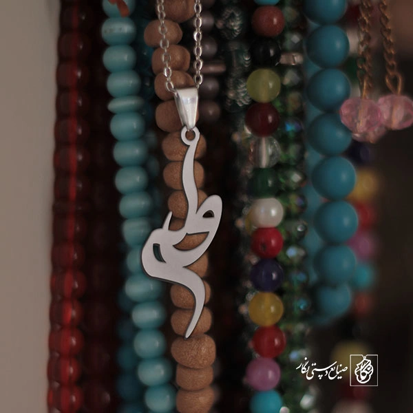 گردنبند ولی کد 3409