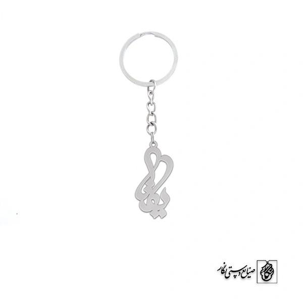 جاسوئیچی یکتا کد 3427