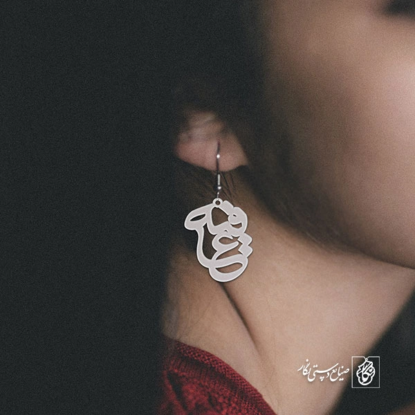 گوشواره عافیه کد 3440