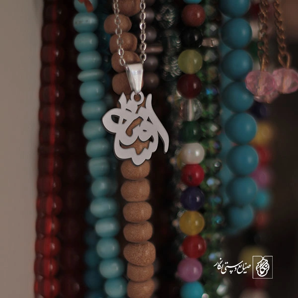 گردنبند افسانه کد 3451