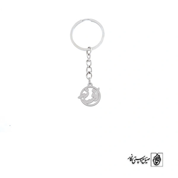 جاسوئیچی افسانه کد 3452