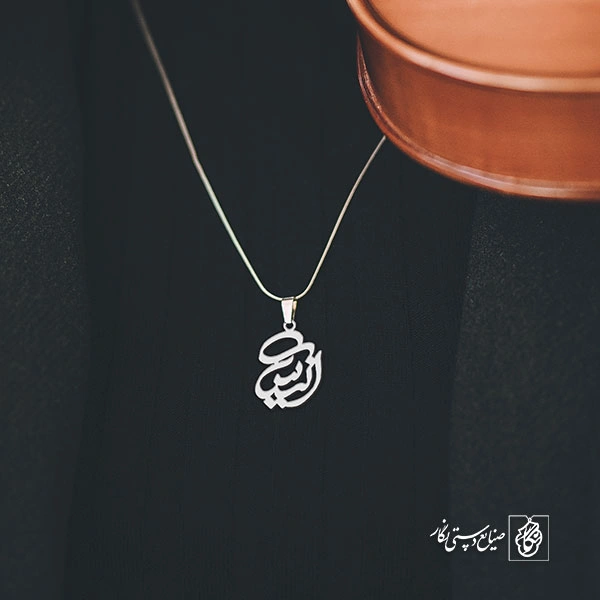 گردنبند انیس کد 3468